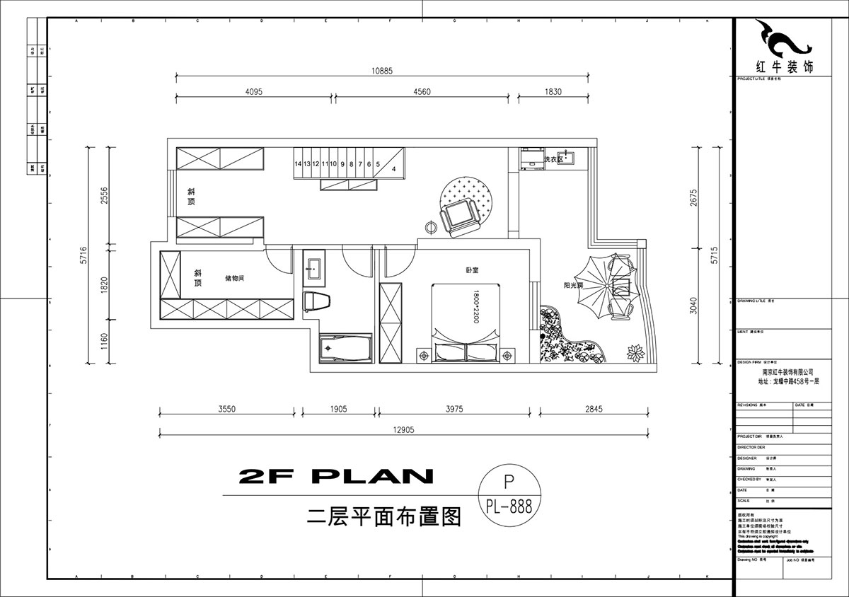 劉萍萍｜民佳園10-1-702-75+50㎡-奶油風｜3室2廳2衛｜老房裝修（xiū）｜定製家｜全包（bāo）20