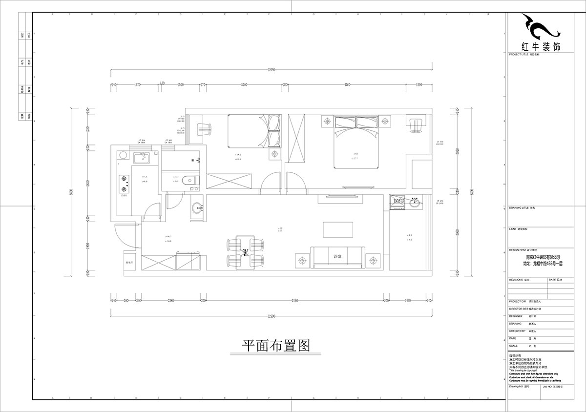 孟憲濤｜紫楊佳園2-505-85㎡-現代簡約風格｜2室2廳1衛｜老房裝修｜定製（zhì）家｜全包12萬｜00_02平麵布置圖