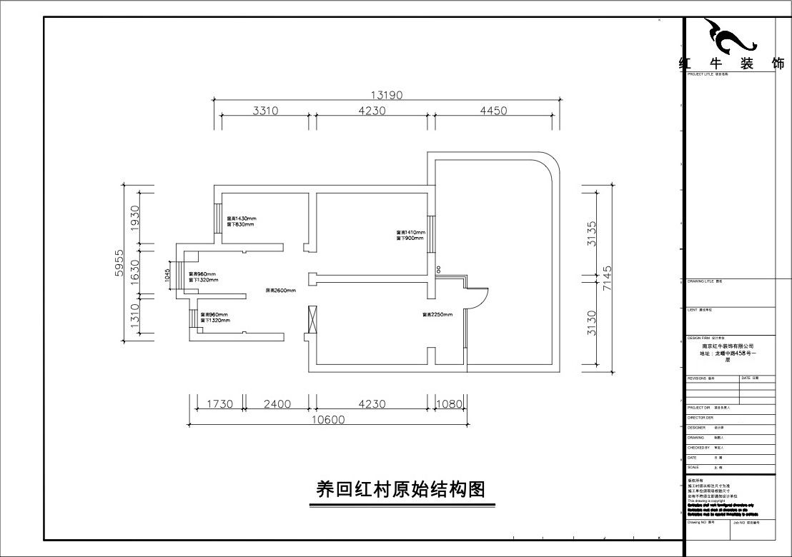 00_01原始（shǐ）結構圖