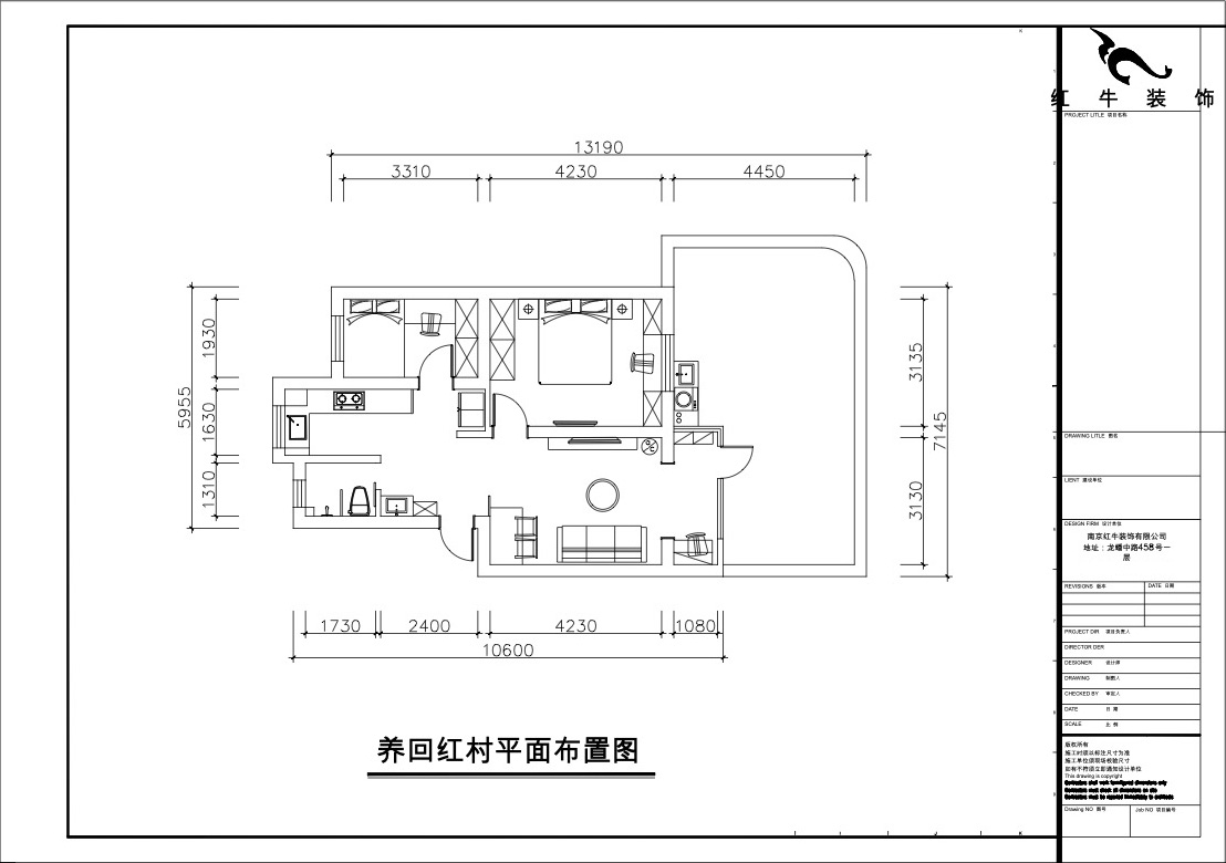 00_02平麵布置圖（tú）