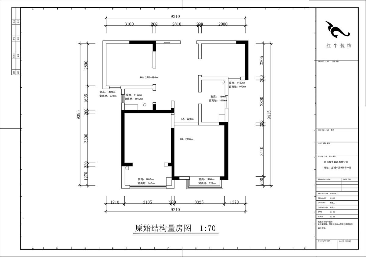 蔣琛｜靜雅嘉園二期4-602-80㎡-現（xiàn）代簡約風格（gé）｜2室2廳1衛｜新房裝修｜定製家｜全包12萬｜00_01原始結構圖