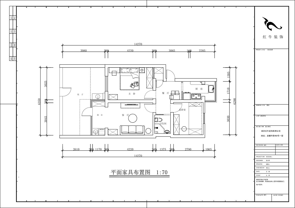 蔣琛｜安德裏30號玻纖院小區14-103-65㎡-現代簡約風格｜3室1廳1衛（wèi）｜老房裝修｜定（dìng）製家｜全包10萬｜00_02平麵布置圖（tú）