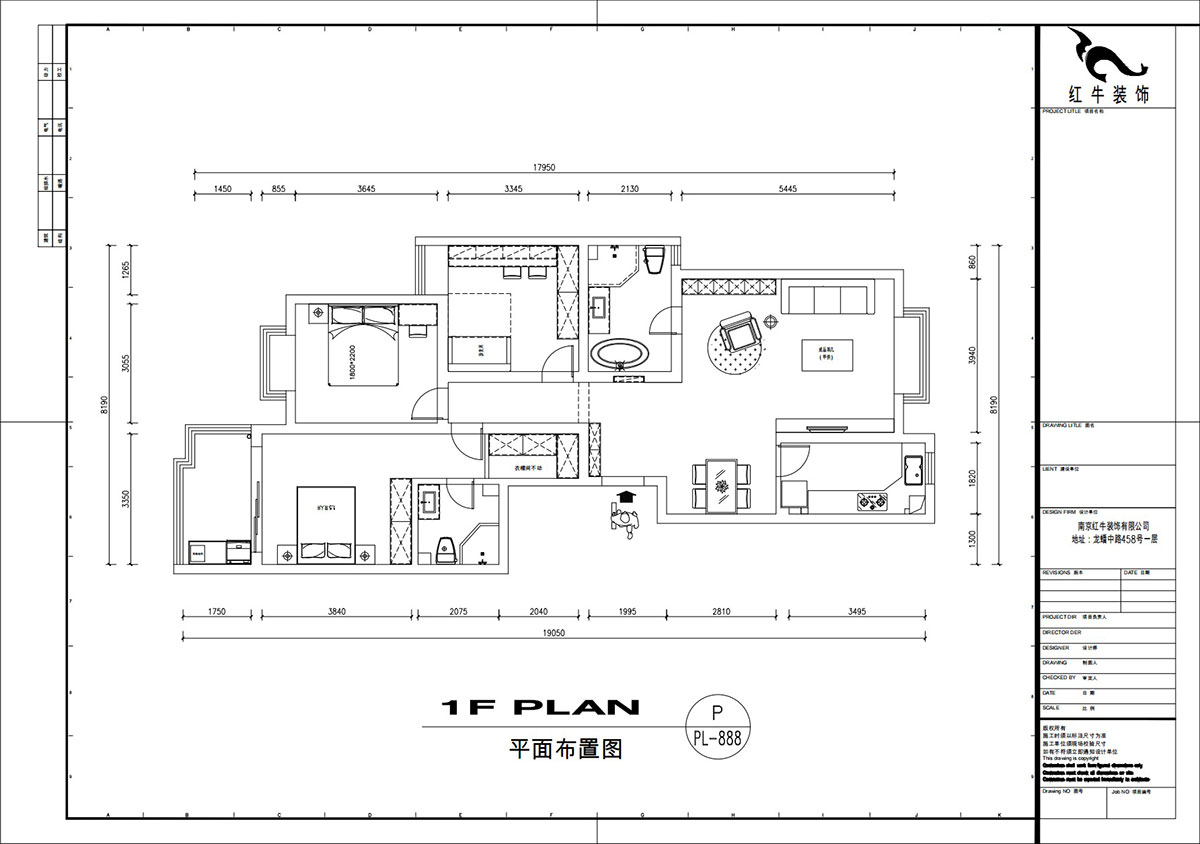 劉萍萍｜東城水岸11-A-1502-132㎡-奶（nǎi）油風｜3室2廳2衛｜老房裝修｜定製家｜全包20