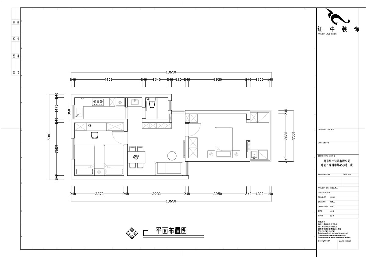 張智猿｜煤炭港（gǎng）60號1-3-102-60㎡-現代奶油風｜2室1廳1衛｜老房裝修｜定製家｜全包12萬｜00_02平麵布置圖