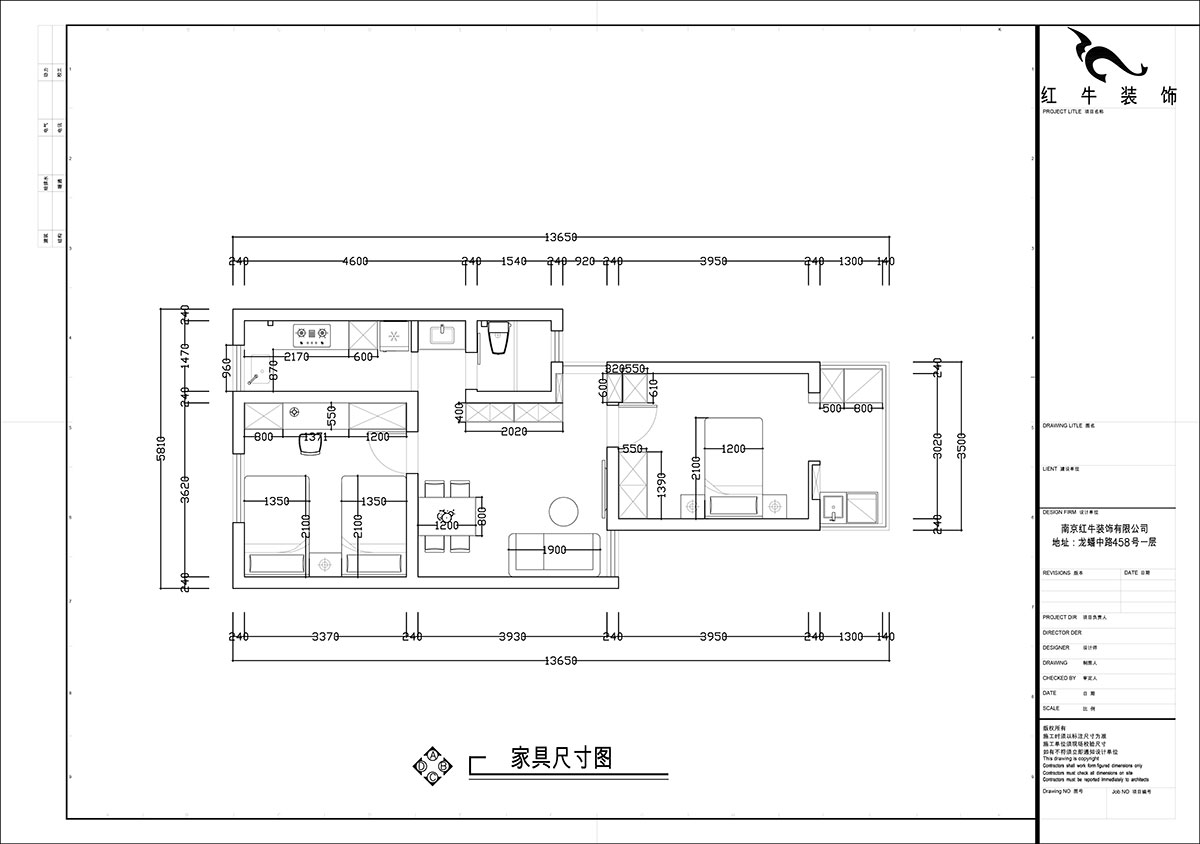 張智猿｜煤炭港60號1-3-102-60㎡-現代奶油風｜2室1廳1衛｜老（lǎo）房裝修｜定製家｜全包12萬｜00_03家具尺寸圖