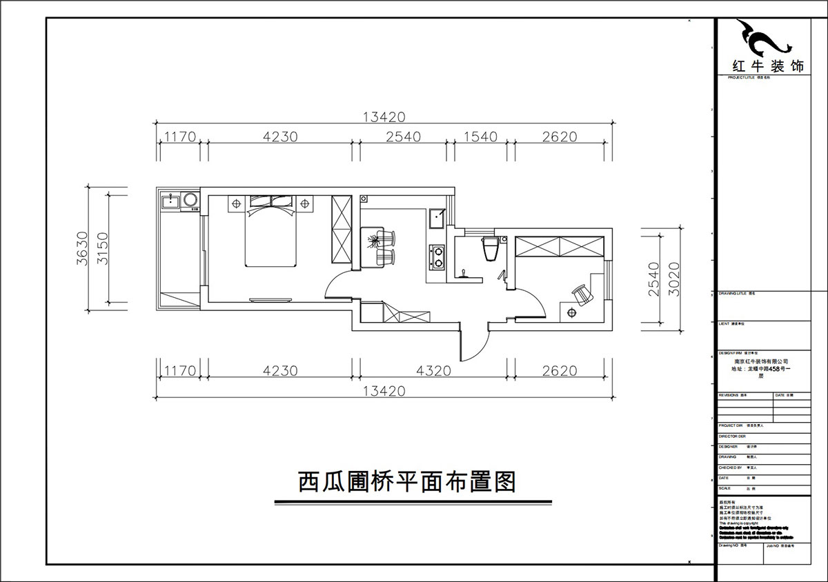 朱彥｜西瓜圃（pǔ）橋46-603-60㎡-現代簡約風格｜2室1廳1衛｜老房裝（zhuāng）修（xiū）｜定製家｜全包8萬｜00_02平麵（miàn）布置圖