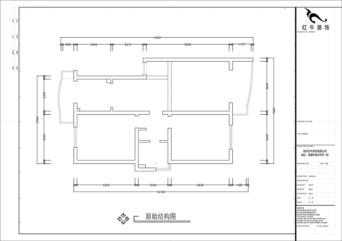 張智猿｜彩虹苑10-31-202-90㎡-現代風格（gé）｜2室2廳1衛（wèi）｜老房裝修｜定製家｜全包14萬｜00_01原始結構（gòu）圖