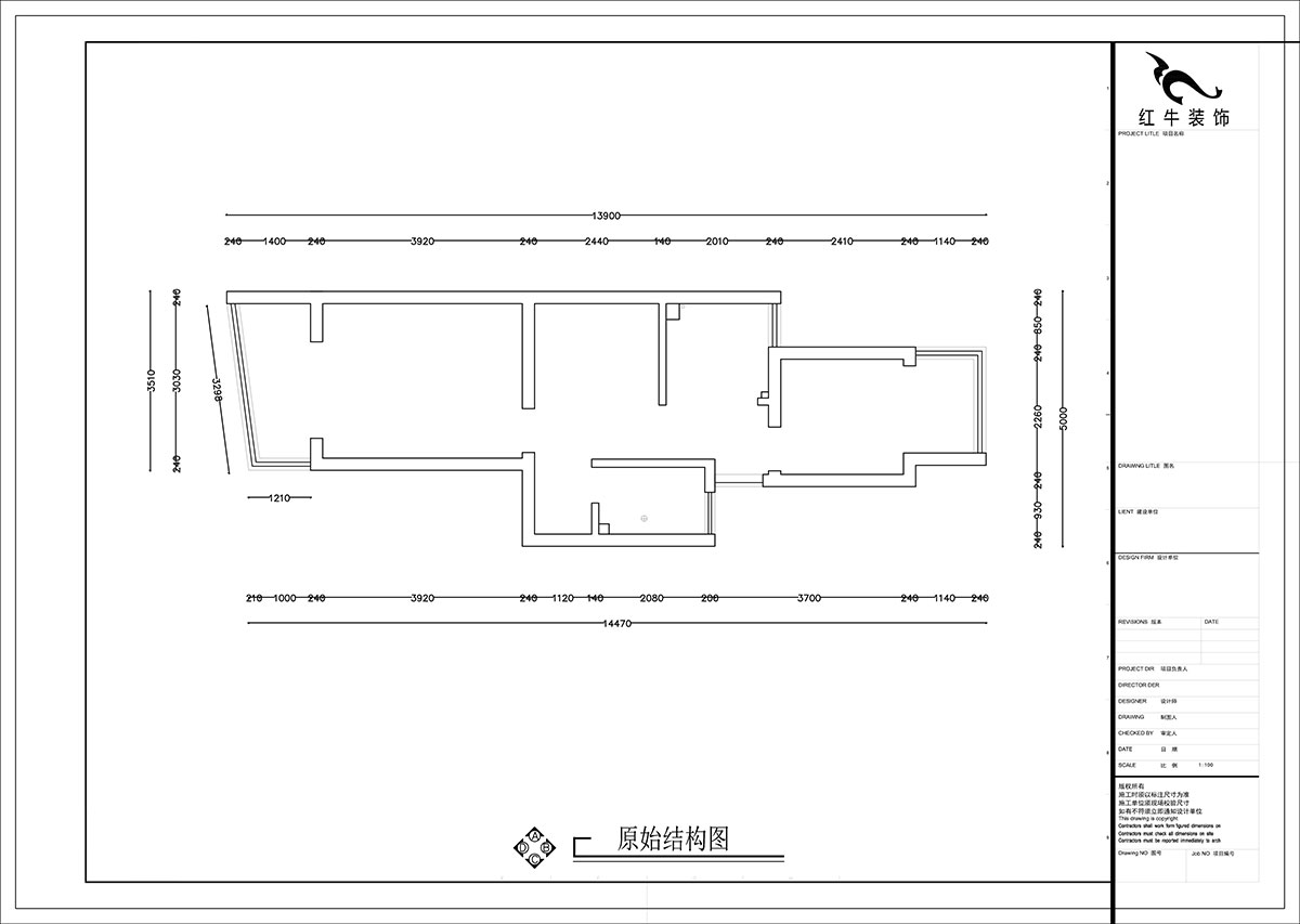 張智猿｜景明佳園拾景苑（yuàn）1-1-402-50㎡-現代風格（gé）｜2室1廳1衛｜老房裝修｜定製家｜全包12萬｜00_01原始結構圖