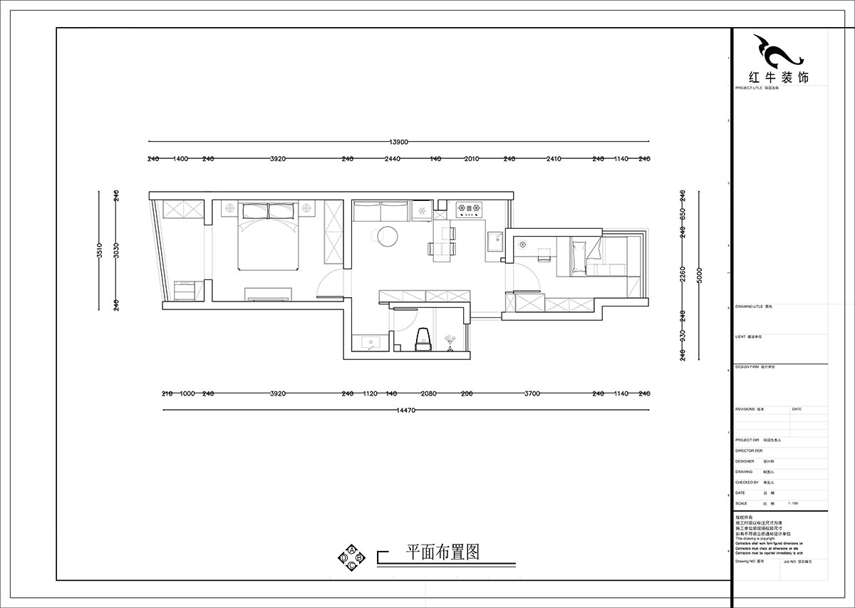 張智猿｜景明佳（jiā）園拾景苑1-1-402-50㎡-現代風格｜2室1廳1衛｜老房裝修｜定製家｜全包12萬｜00_02平麵布置圖