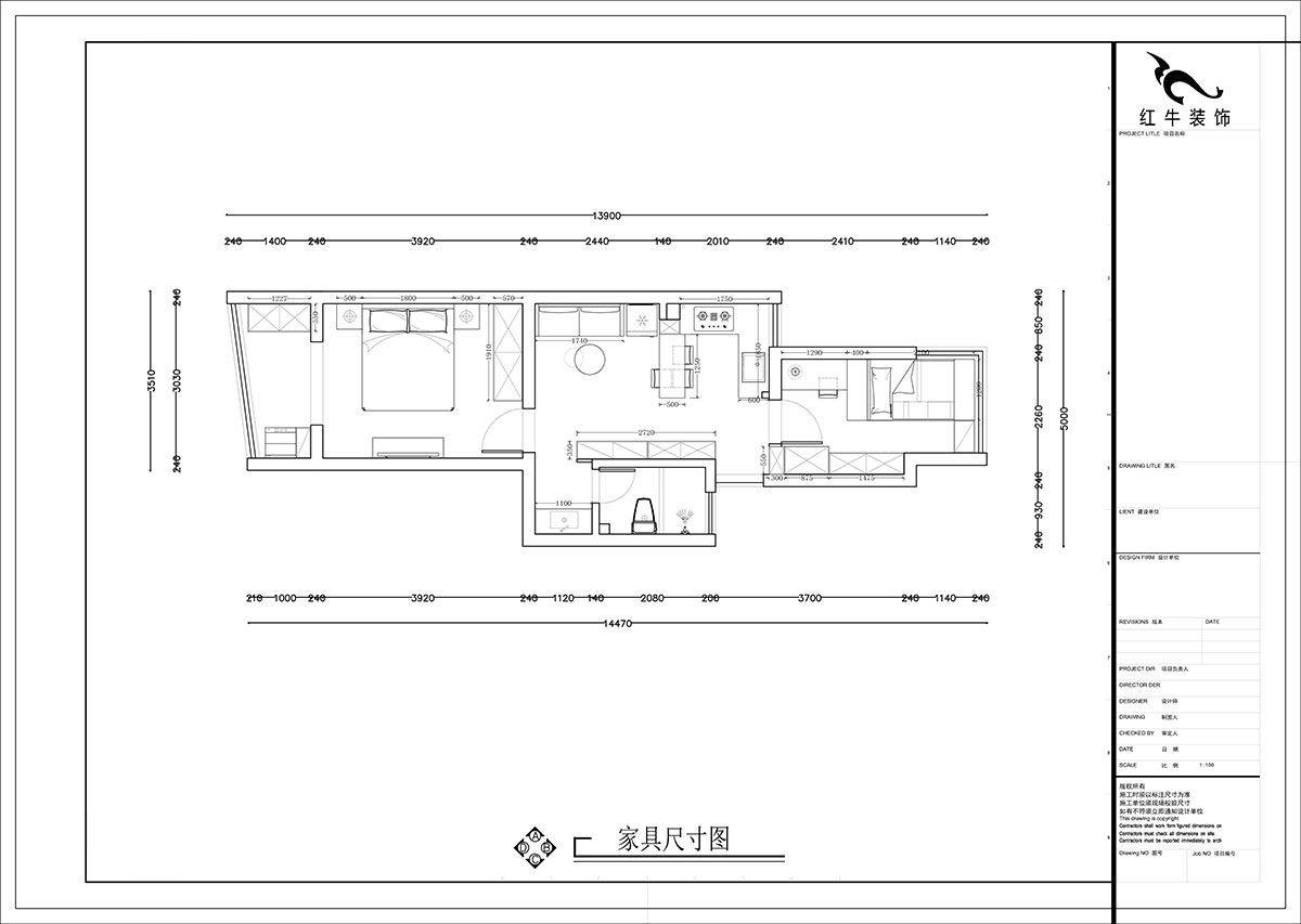 張智猿｜景明佳園拾景苑1-1-402-50㎡-現代風格｜2室1廳1衛｜老房裝修｜定製家｜全包12萬｜00_03家（jiā）具尺寸圖