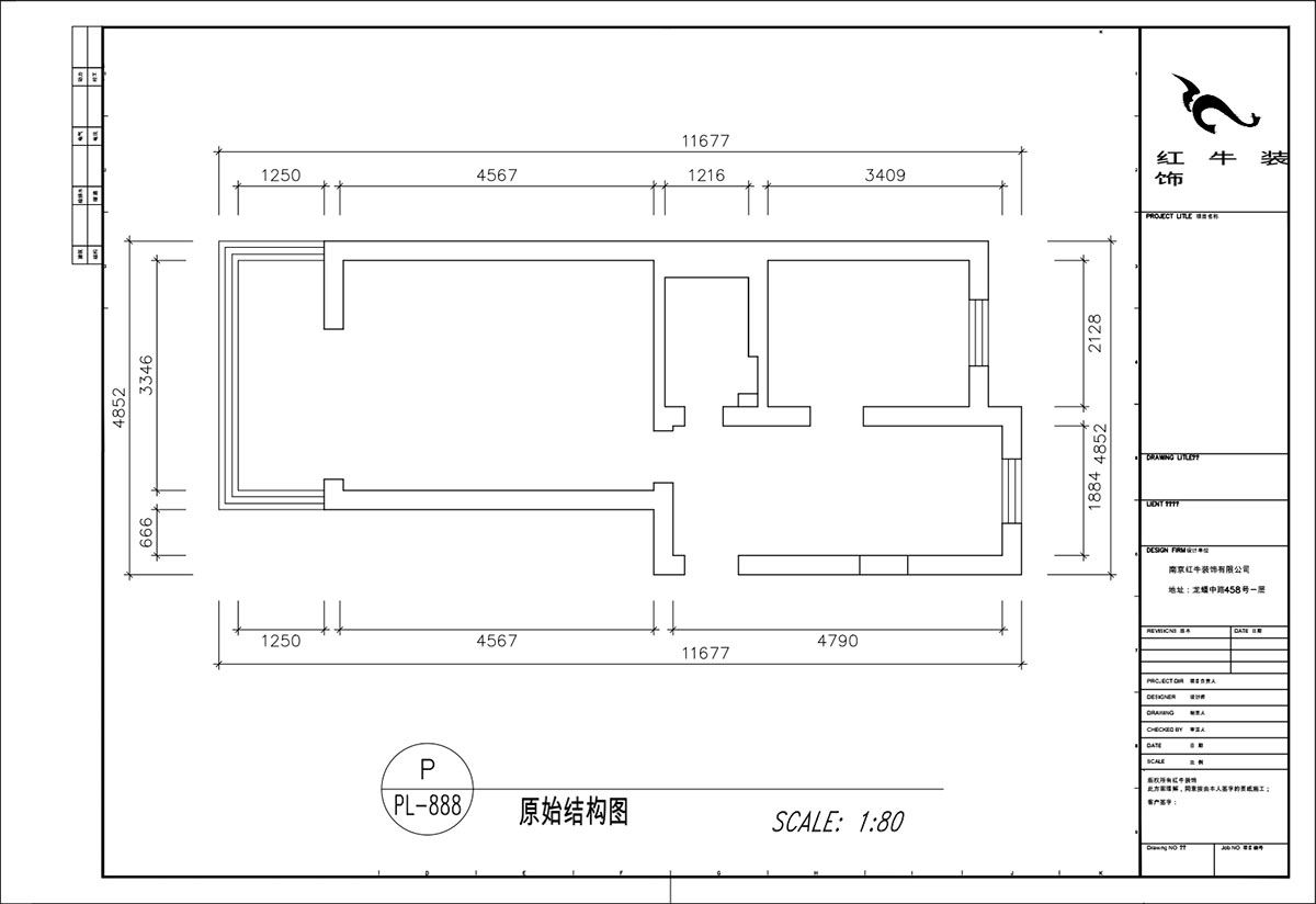 顧娟｜寧海路（lù）201號1-507-60㎡-現代簡約風格｜2室2廳1衛｜舊（jiù）房裝修｜定製家｜全（quán）包11