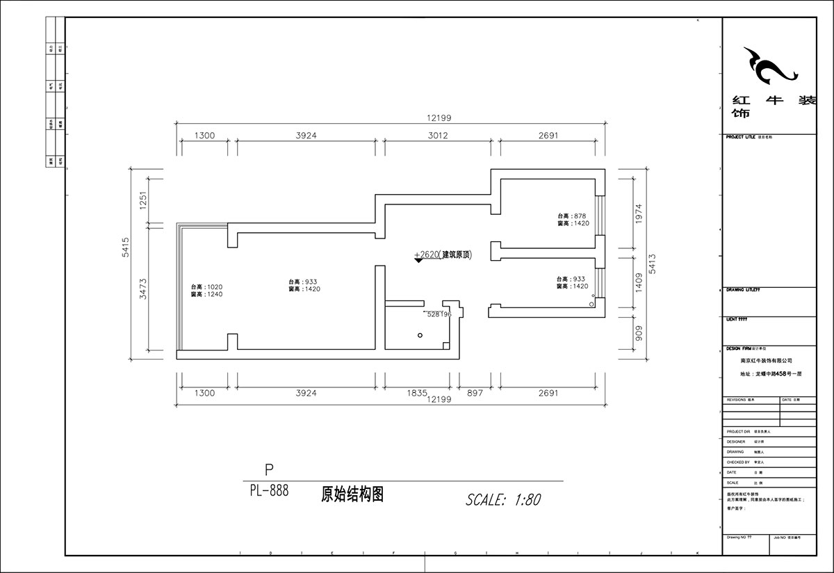 顧娟｜禦河新（xīn）村10-505-60㎡-現代（dài）簡約風格｜2室2廳1衛｜舊房裝修｜定製家｜全包11