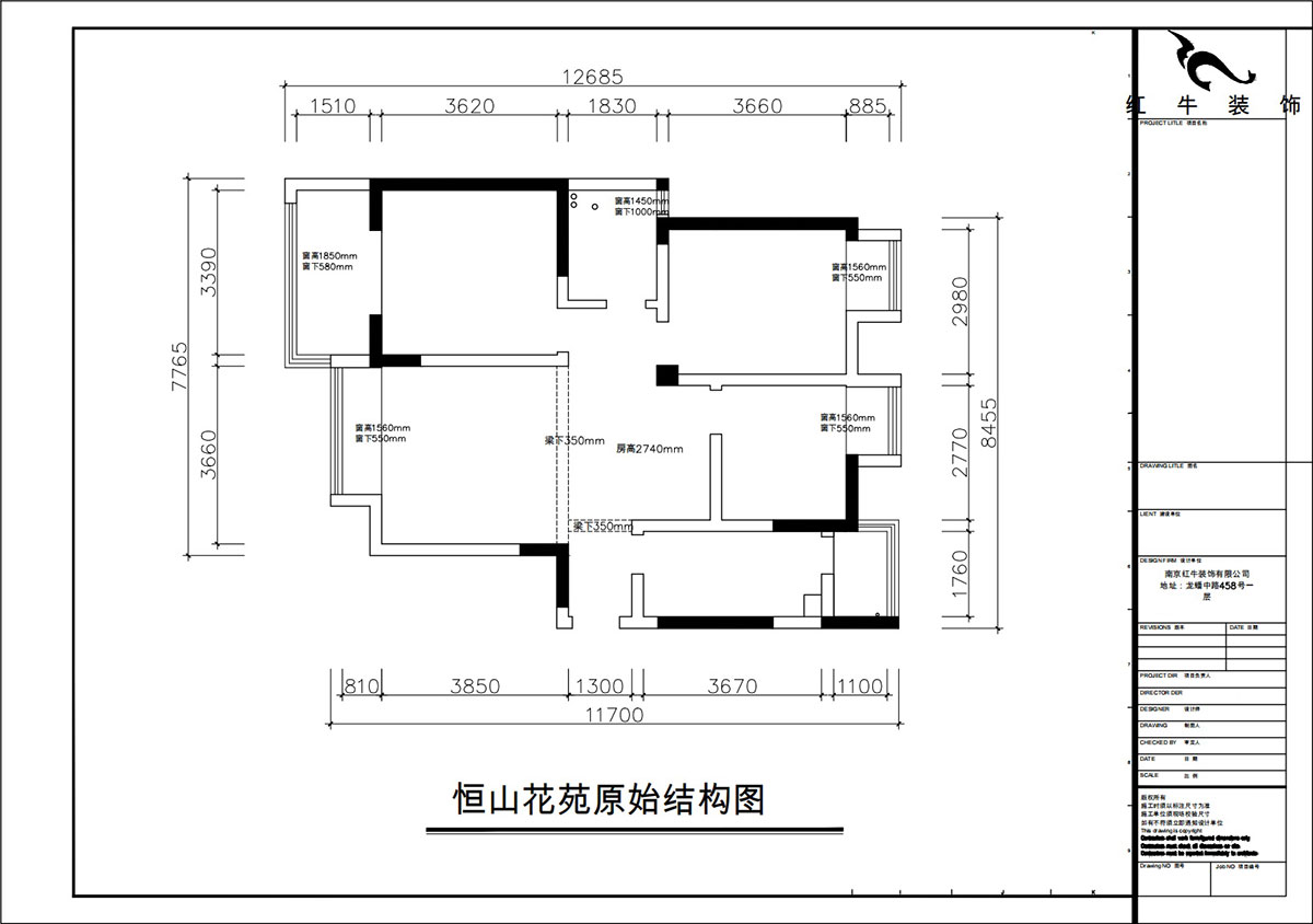 朱彥｜恒山花苑1-3-703-106㎡-現代簡約風格｜3室2廳1衛｜新房裝修｜定製家｜全包14萬｜00_01原始結構圖