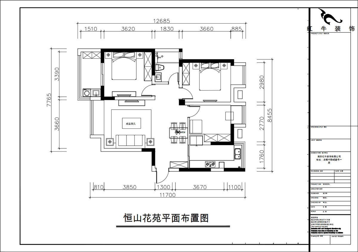 朱彥｜恒山花苑1-3-703-106㎡-現代簡約風格｜3室2廳1衛｜新房裝修｜定製家｜全包（bāo）14萬｜00_02平麵布置圖