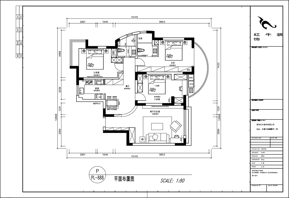 顧娟｜翠島花城荷田苑6-101-135㎡-現（xiàn）代（dài）簡（jiǎn）約風格｜3室2廳2衛｜舊房裝修｜定製家｜全包19萬｜00_02平麵布置圖