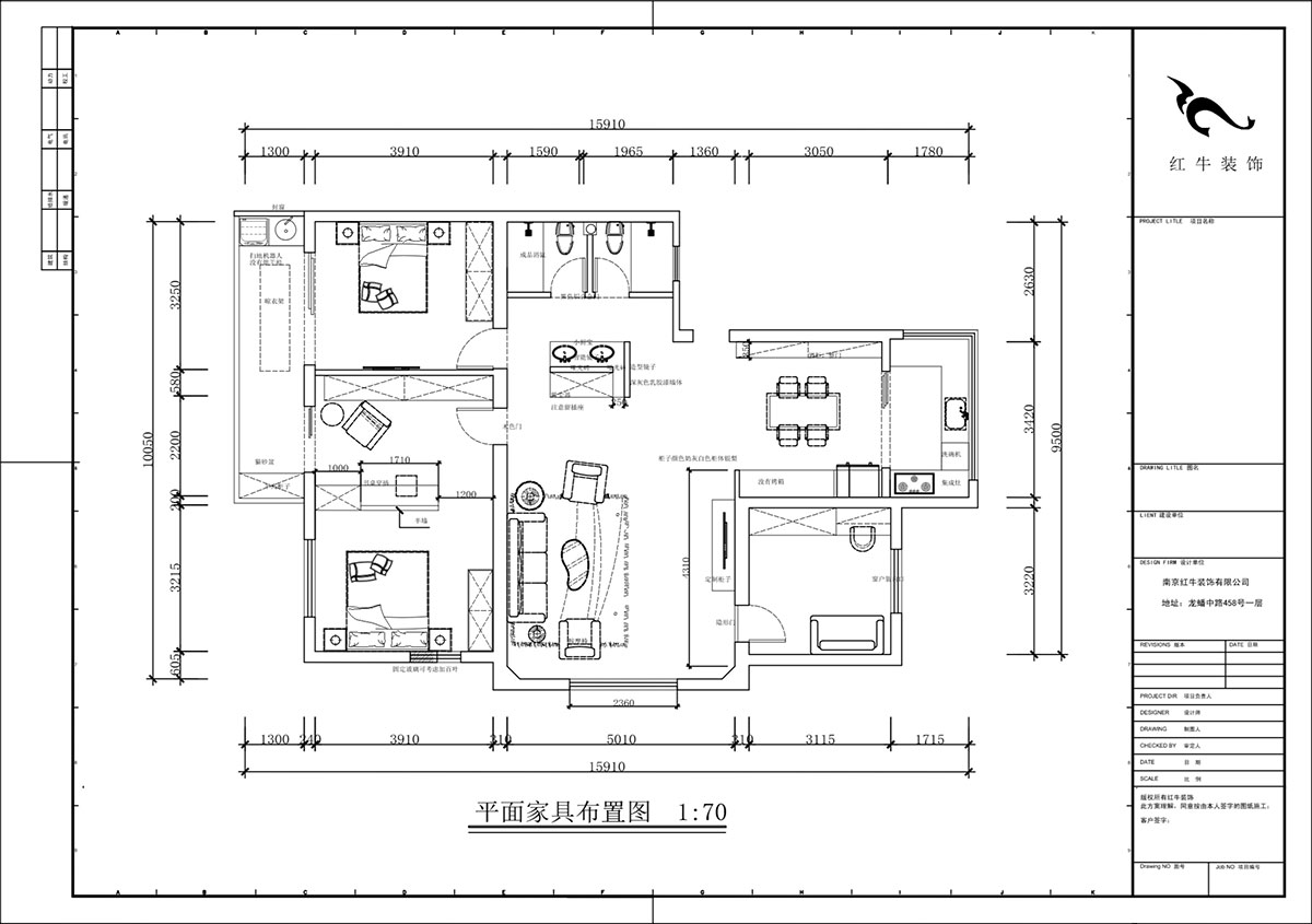 蔣琛｜東升花苑5-501-140㎡-現代簡約風格｜4室2廳2衛｜老房裝修｜定（dìng）製家｜全包20萬｜00_02平麵布置圖