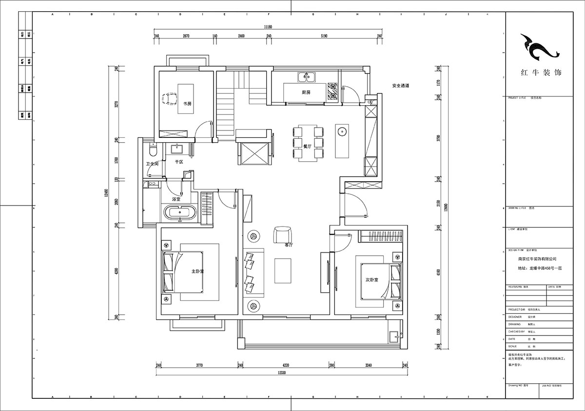 陸利民｜羊山湖14-502-160㎡+閣樓-現代風格｜4室2廳2衛｜新房裝修｜定製家｜全包31萬｜00_02平（píng）麵布置圖