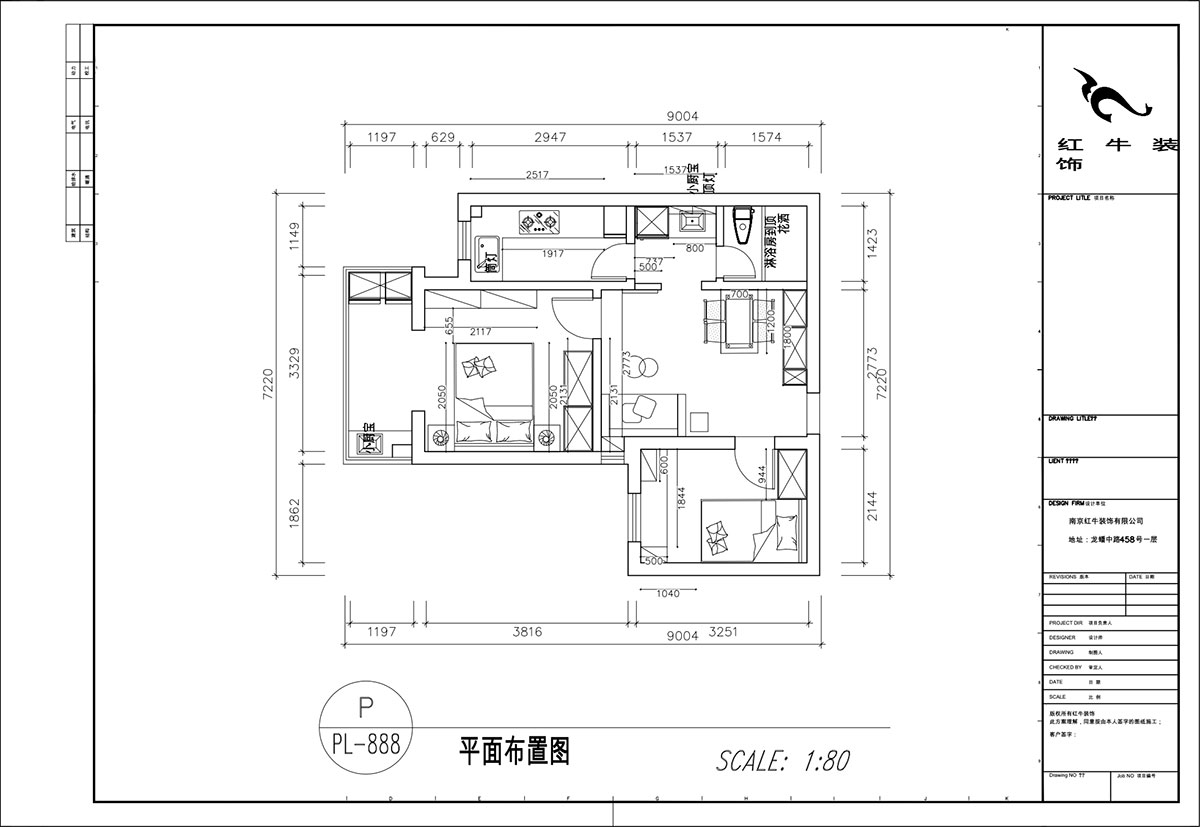 顧娟｜丹鳳新寓1-803-60㎡-現代風格（gé）｜2室2廳1衛｜舊房裝修｜定（dìng）製家｜全包（bāo）11