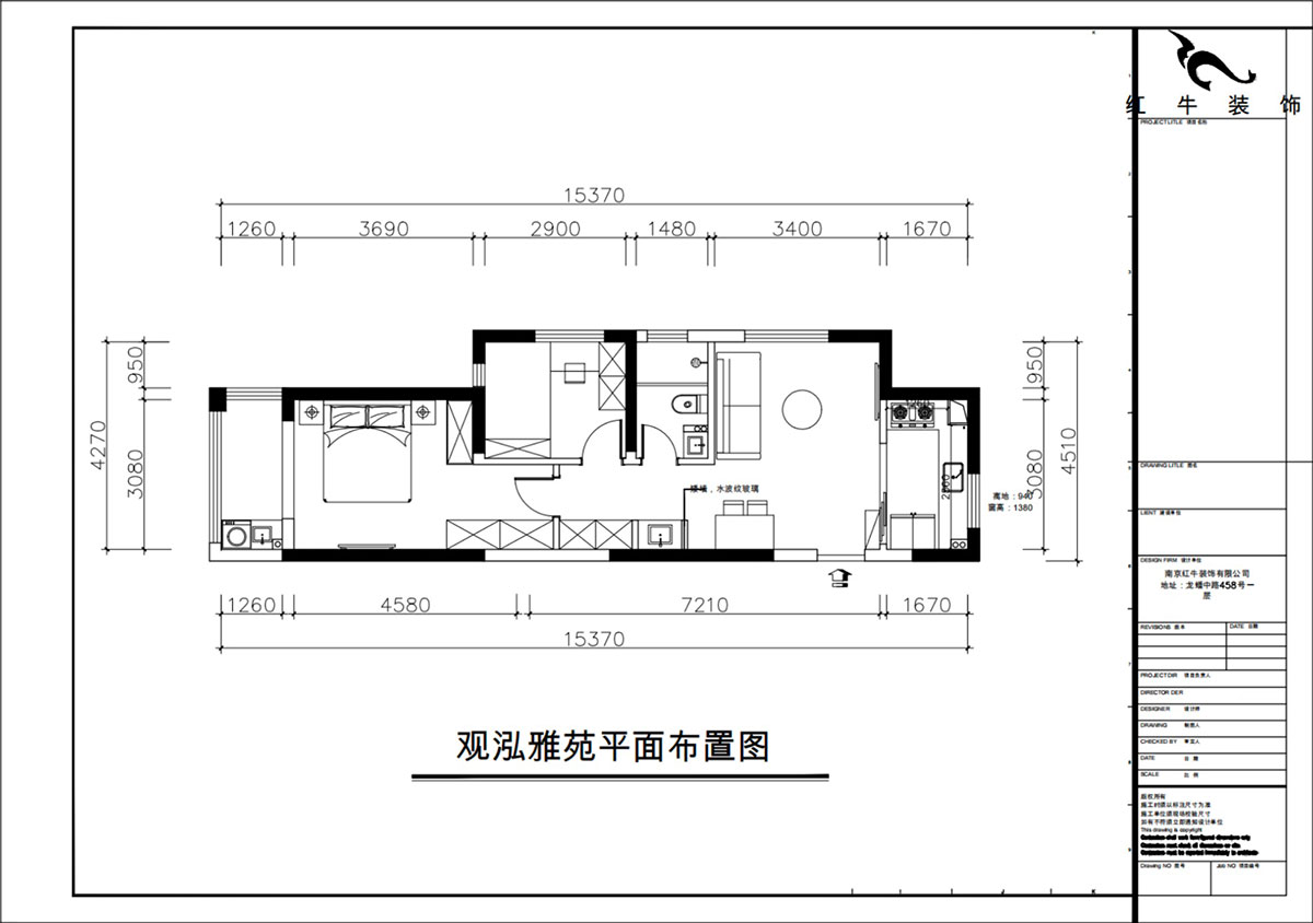 朱彥｜觀泓雅（yǎ）苑（yuàn）7-7-1710-75㎡-現代簡約風（fēng）格｜2室1廳1衛｜新房裝修｜定製家｜全包10萬｜00_02平麵布置圖