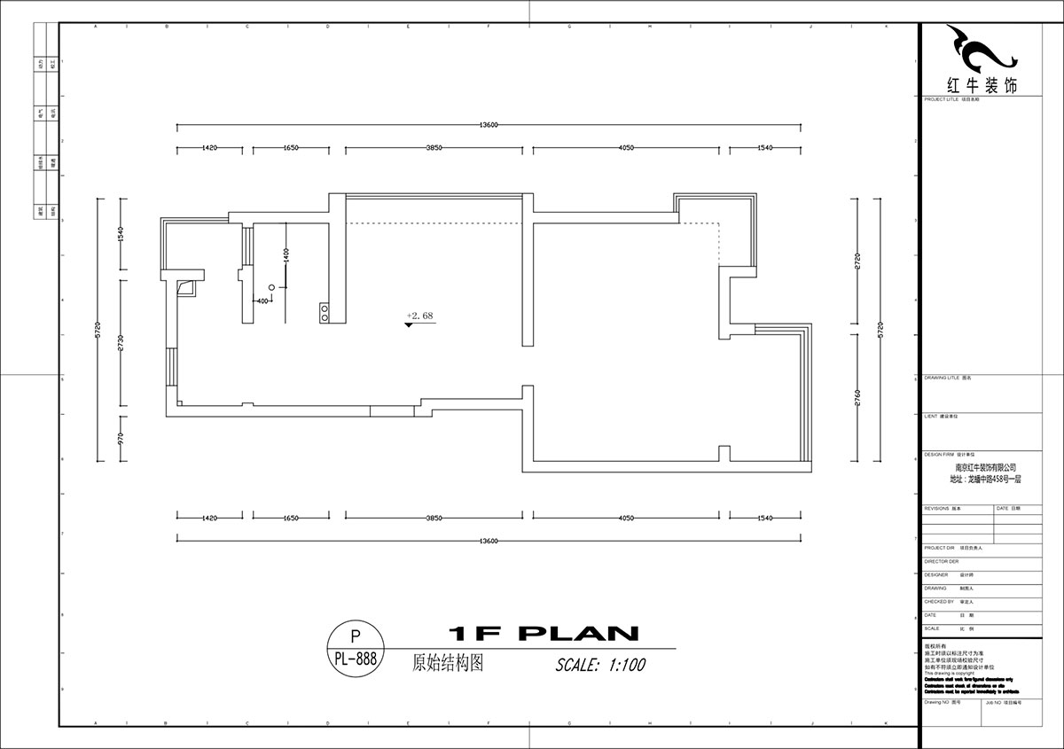 【實景案例】劉萍萍｜星雨華府（fǔ）-70㎡-簡約（yuē）日式風格｜1室1廳1衛｜老房裝修｜定製家｜全包13萬｜00_01原始結構圖