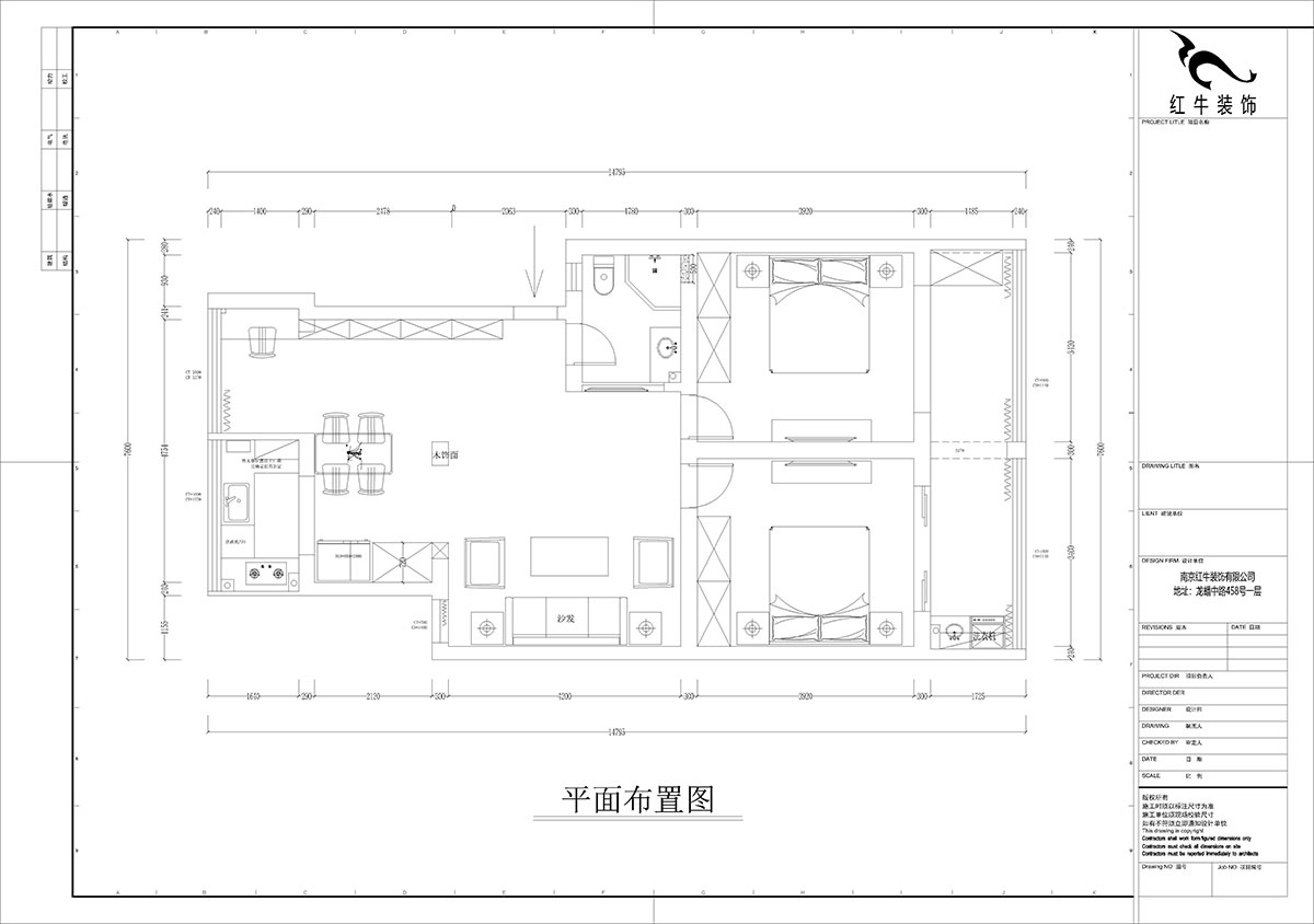 【實（shí）景案例】孟憲濤｜估衣廊18號305-100㎡-現代簡約風（fēng）格｜3室2廳1衛｜老房裝修｜定製家｜全包13萬｜00_02平麵布置圖