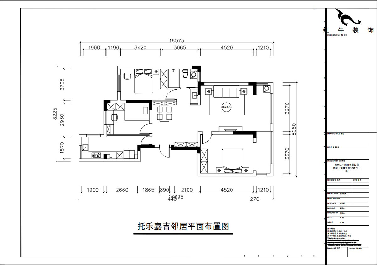 朱彥｜托樂嘉吉鄰居3-905-110㎡-現代風格｜3室2廳1衛｜老房裝修｜定製家｜全包15萬｜00_02平麵布置圖