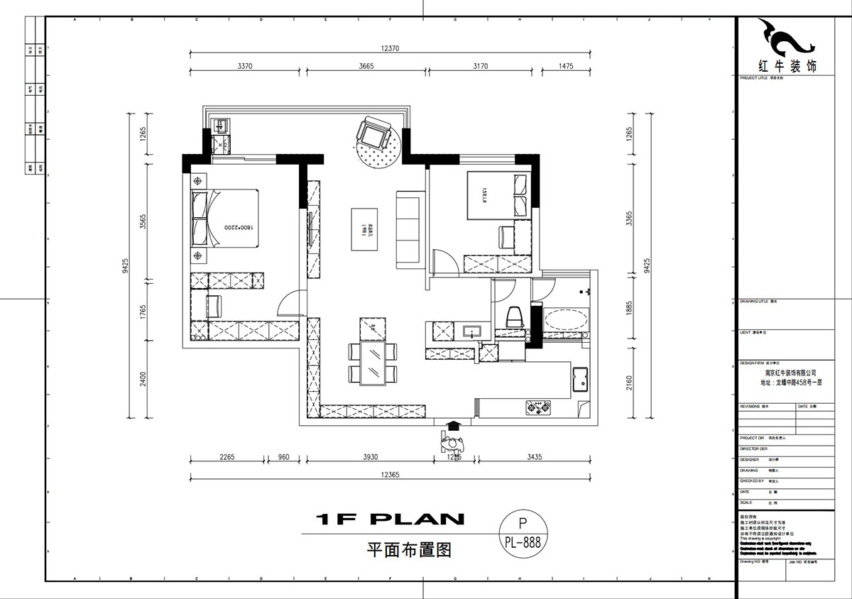 劉萍萍｜麒麟山（shān）莊16-1002-105㎡-現代簡約風格｜2室2廳1衛｜老（lǎo）房裝（zhuāng）修｜定製家｜全（quán）包15