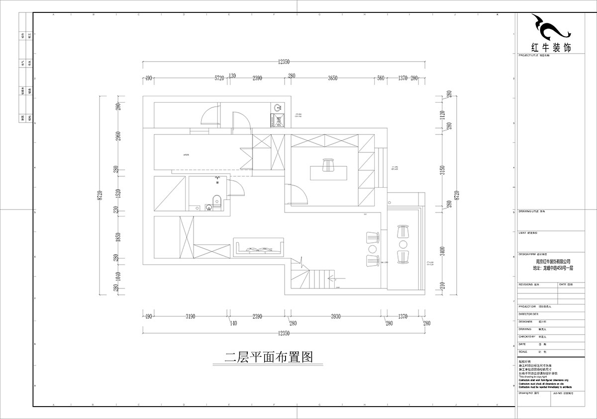 孟憲濤｜攝山星城步青苑18-2-604-120㎡-現代簡約風格｜4室2廳2衛（wèi）｜毛坯房裝修（xiū）｜定製家｜全包16萬｜00_04二層平麵（miàn）布置圖