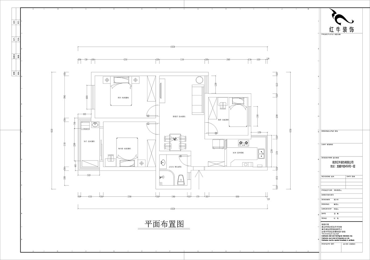 孟憲（xiàn）濤｜龍悅山莊7-402-82㎡-現代簡約風格｜3室2廳1衛｜老房裝修｜定製家｜全包12萬｜00_02平麵布置圖