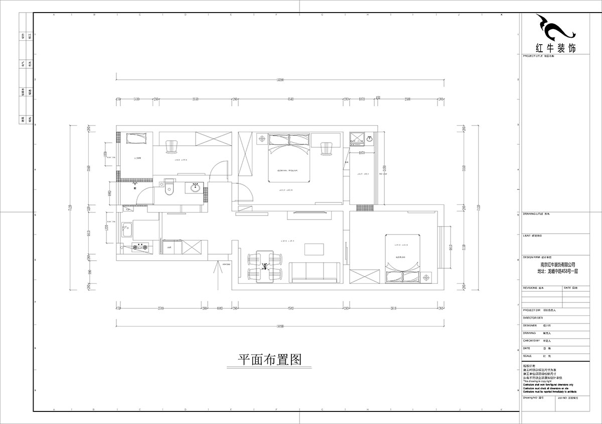 孟憲濤｜理工大121棟4-208-82㎡-現代簡（jiǎn）約風格｜3室2廳1衛｜老（lǎo）房裝修｜定製家｜全（quán）包12萬｜00_02平麵（miàn）布置圖