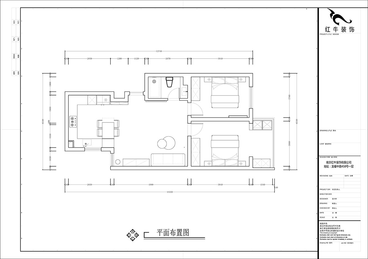 張智猿｜泰和園12-606-87㎡-現代風格｜2室1廳1衛｜老（lǎo）房裝（zhuāng）修｜定製家（jiā）｜全包14萬｜00_02平（píng）麵布置圖