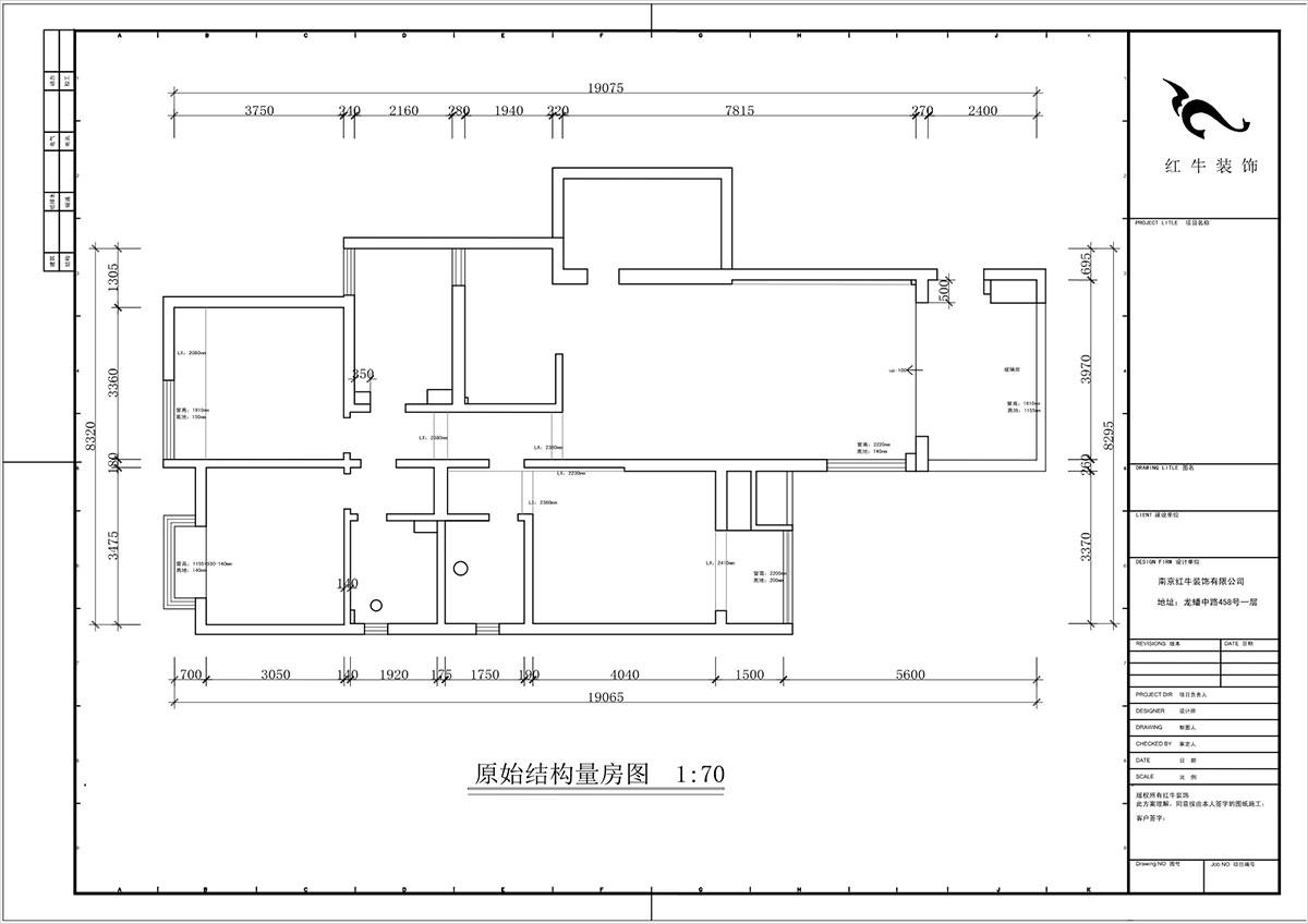 蔣琛｜尚（shàng）東花園39-210-140㎡-現代簡約風格｜4室2廳2衛｜新房裝修｜定製家｜全（quán）包17萬｜00_01原始結構圖