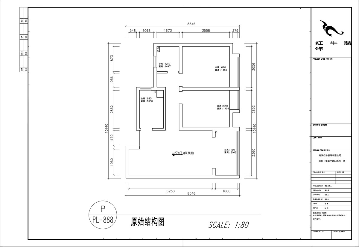 顧娟｜北外灘水城16街區（qū）11-903-80㎡-簡歐風格（gé）｜2室2廳1衛｜新房裝修｜定製家｜全包（bāo）12