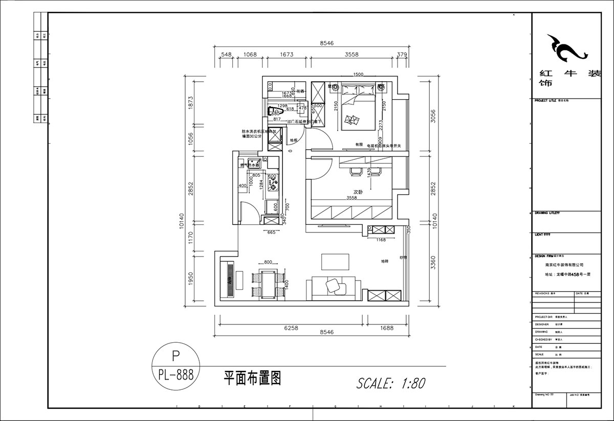 顧娟｜北外（wài）灘水城16街區11-903-80㎡-簡歐風格（gé）｜2室2廳1衛｜新房裝修｜定製家｜全包12