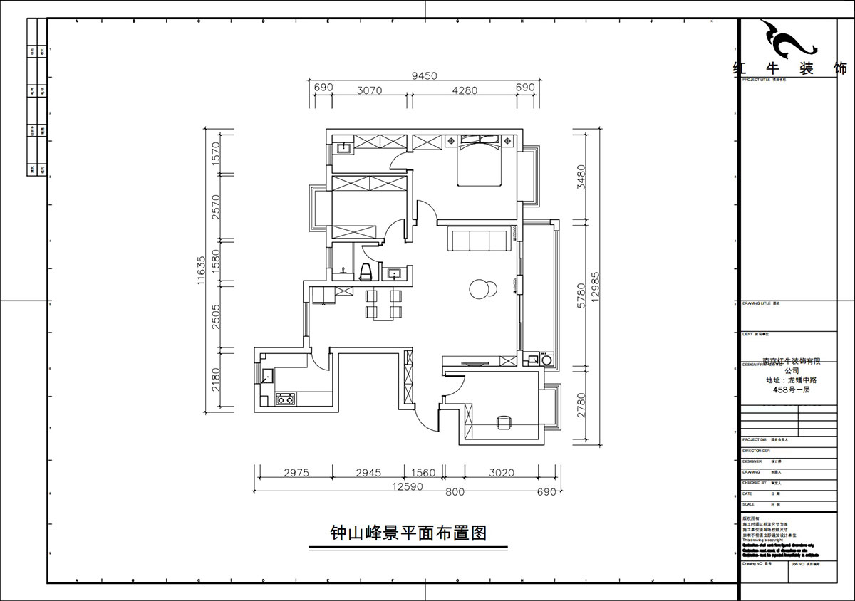 朱彥｜鍾山峰景15-803-128㎡-簡（jiǎn）約風（fēng）格｜3室2廳2衛｜新房裝修｜定製家｜全包13萬｜00_02平麵布置圖