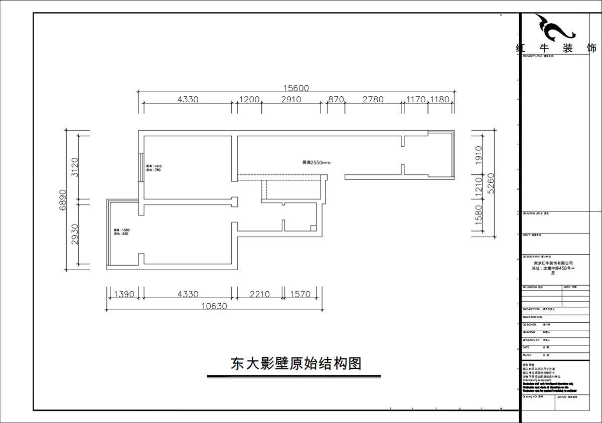 朱彥｜東大影壁1號304-79㎡-簡約風格｜2室2廳1衛｜老房裝修｜定製家｜全包11萬（wàn）｜00_01原始結（jié）構（gòu）圖