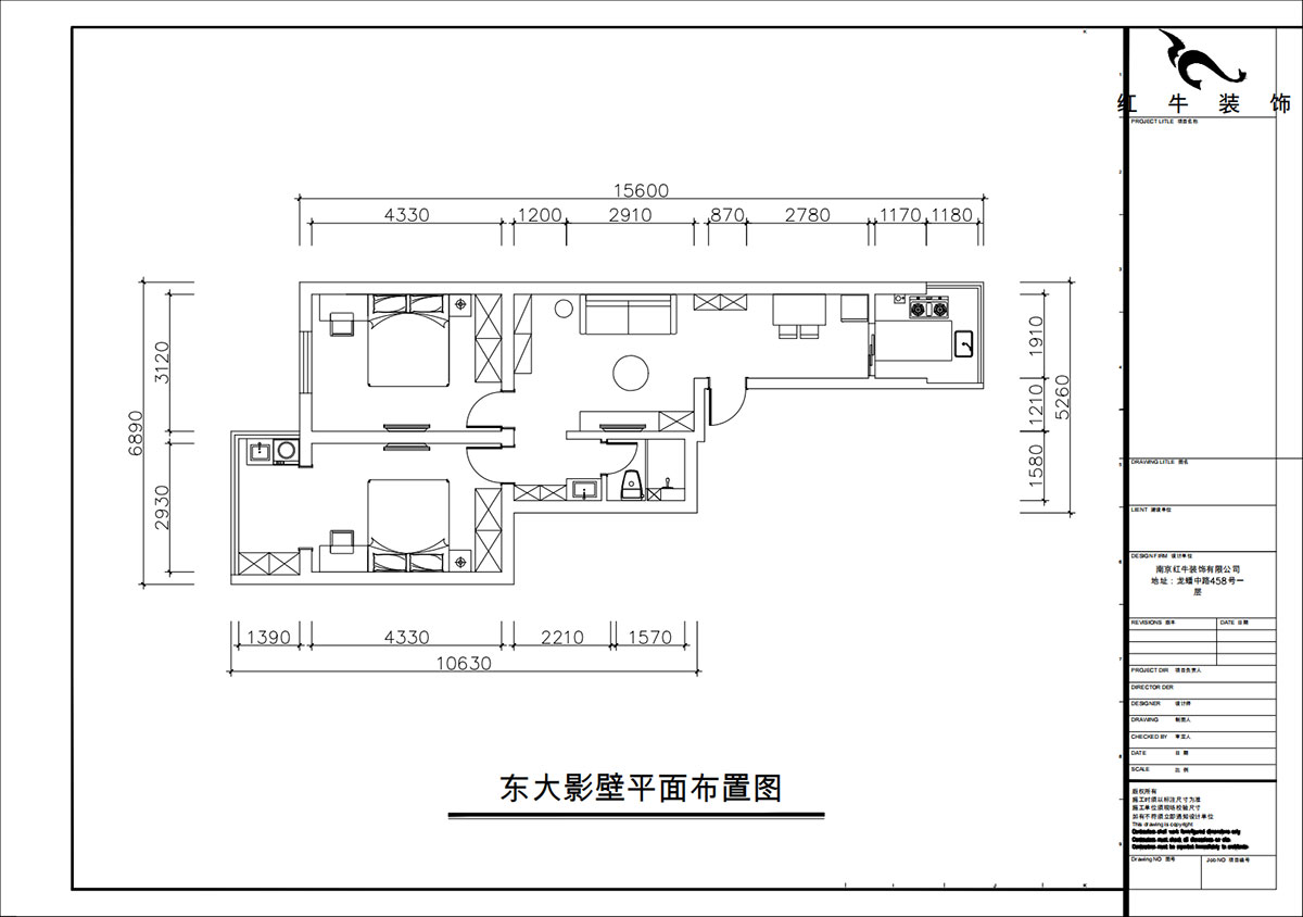 朱彥｜東大影壁1號304-79㎡-簡約風格｜2室2廳1衛｜老房裝修｜定製家｜全（quán）包11萬｜00_02平麵布置圖