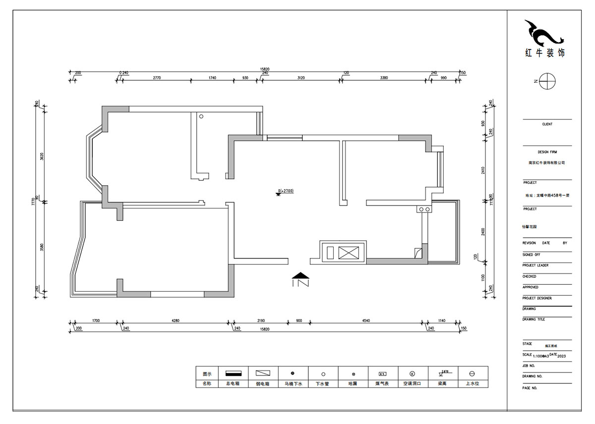 朱明琪｜怡馨花園（yuán）1-2-202-98㎡-現代簡約風格｜3室2廳1衛（wèi）｜老（lǎo）房裝修｜定製家｜全包15萬｜00_01原始平麵圖