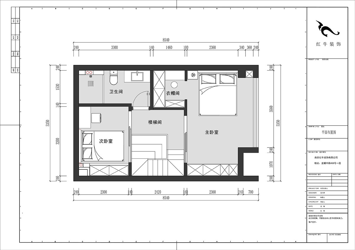 劉（liú）曉芳｜融信鉑岸1-1330-53㎡複式-現代簡約（yuē）風格（gé）｜2室2廳1衛｜新房裝修｜定（dìng）製家｜全包10