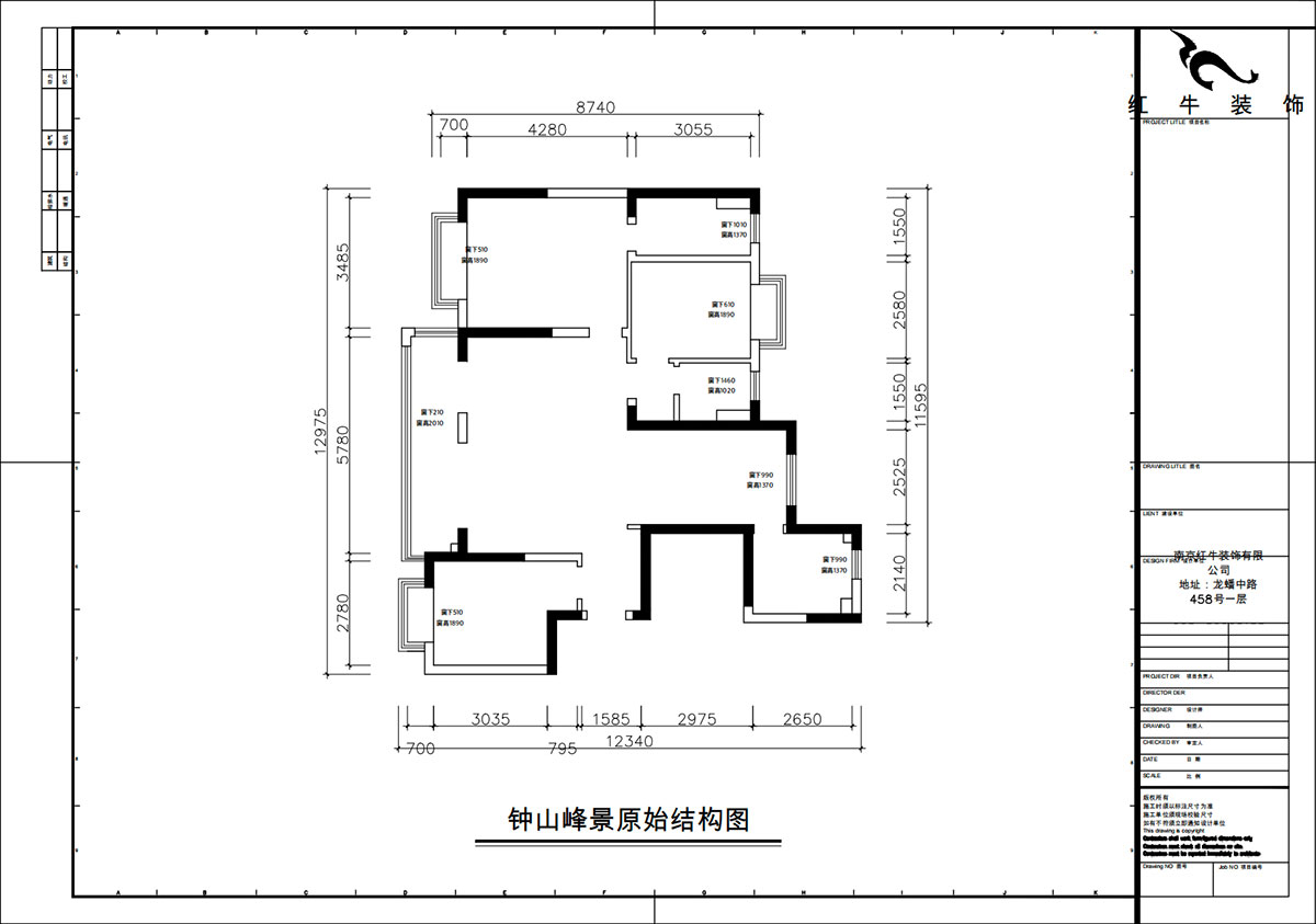 朱彥｜鍾山峰景5-1102-128㎡-現代簡約風格｜3室2廳2衛｜精裝修改造｜定製家｜全包14萬｜00_01原始結構圖