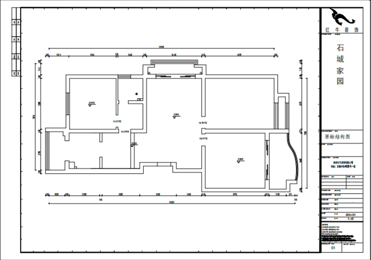 賈庭｜石城家園5-501-101㎡-新（xīn）中（zhōng）式風格｜2室2廳1廚1衛｜老房裝（zhuāng）修｜定製家｜全（quán）包13