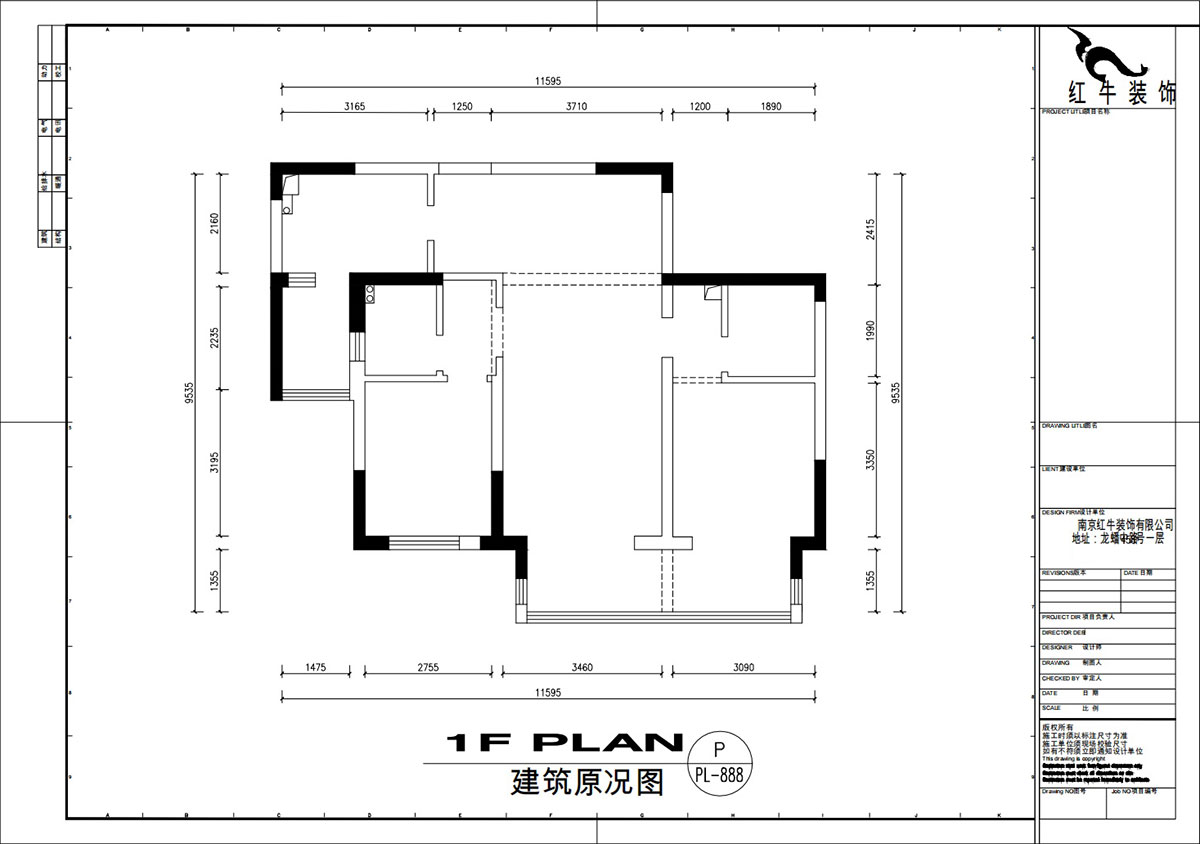 劉萍（píng）萍｜麒麟（lín）山莊27-502-103㎡-現代簡約風（fēng）格｜2室2廳（tīng）1衛｜老（lǎo）房裝修｜定製家｜全包14