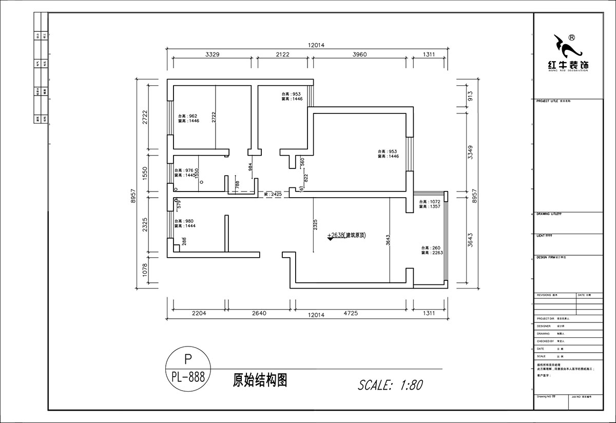 顧娟｜雲（yún）華雅園19-5-109-90㎡-現代風格｜3室2廳1衛（wèi）｜舊房裝修｜定製家｜全包（bāo）13