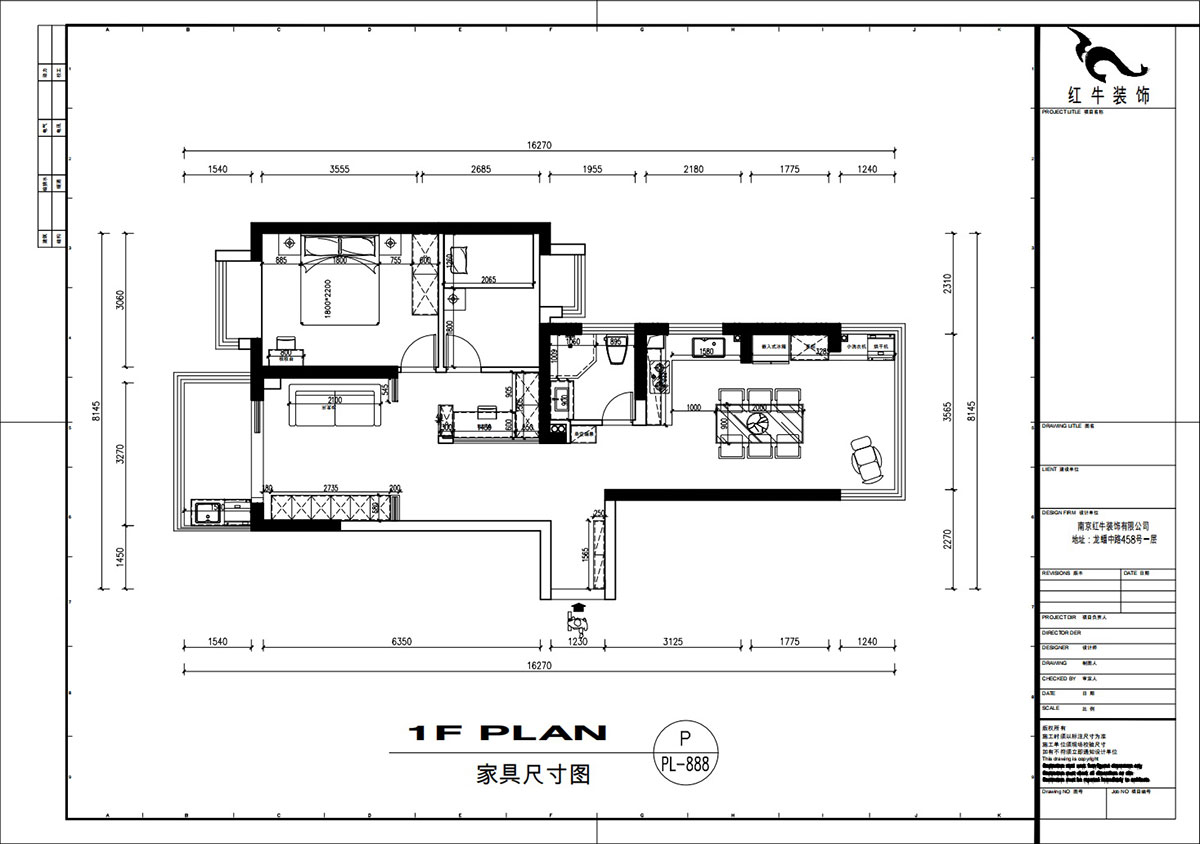 劉萍萍（píng）｜匯景園A203-90㎡-現代簡約風格｜2室2廳（tīng）1衛（wèi）｜新房裝修｜定製家｜全包12