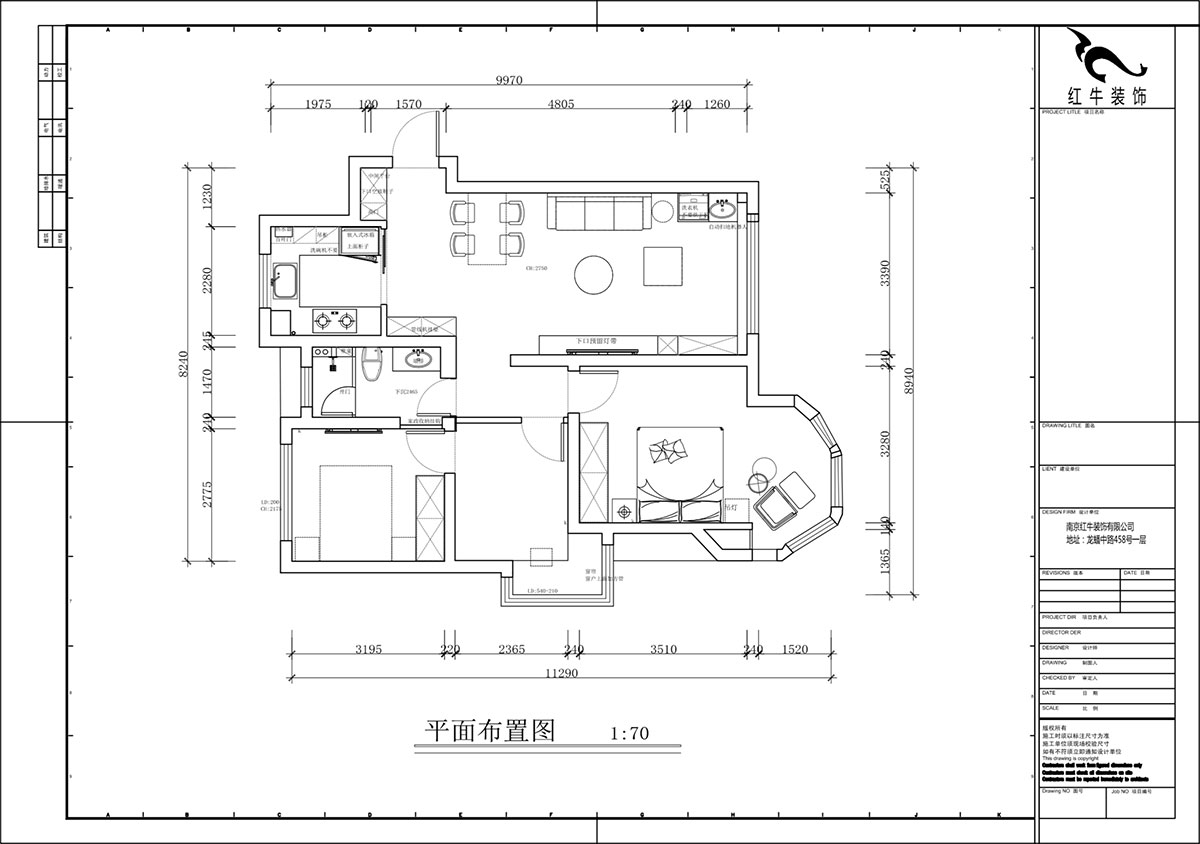 蔣（jiǎng）琛｜中南世紀雅苑二期4-504-93㎡-現代簡約風格｜3室1廳1衛｜毛坯房裝修｜定製家｜全包12萬｜00_02平（píng）麵布置圖