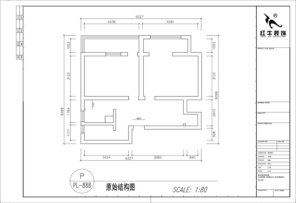 顧娟｜東白菜園57-404-63㎡-現代風（fēng）格（gé）｜2室2廳1衛｜舊（jiù）房裝（zhuāng）修｜定製家｜全包11