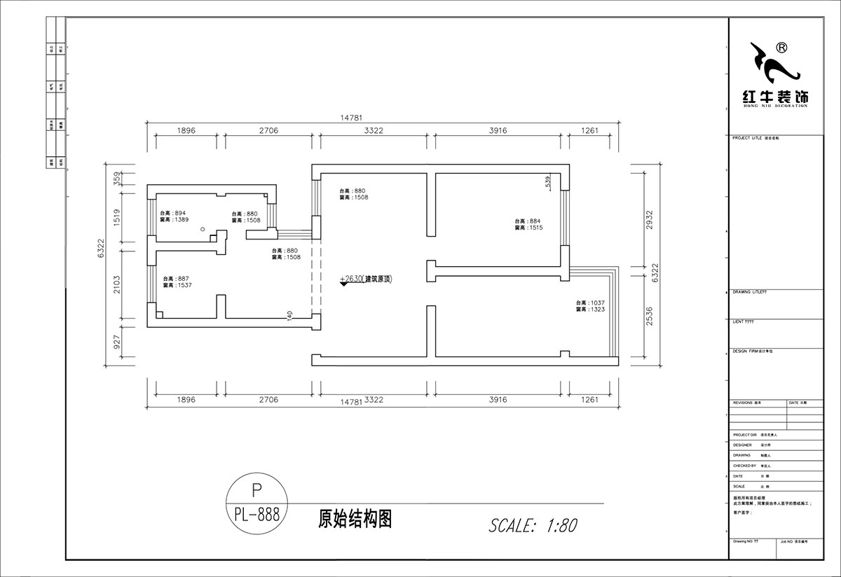 顧娟｜曹後村30號大院4-3-304-75㎡-現代風格｜2室2廳1衛｜舊房（fáng）裝修｜定製家｜全包12