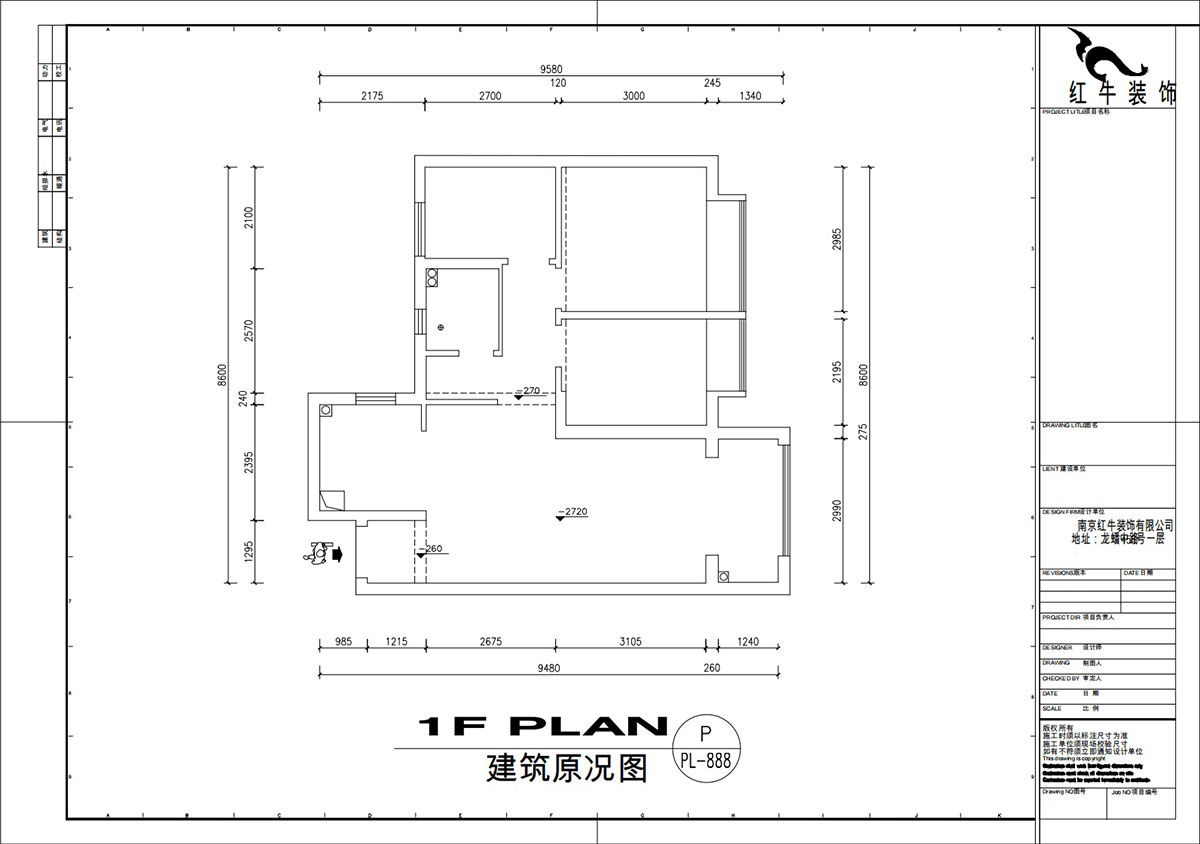 劉萍萍｜賈瑤華府4-2103-85㎡-現（xiàn）代簡約風格｜3室2廳1衛｜新房裝修｜定製家｜全包11