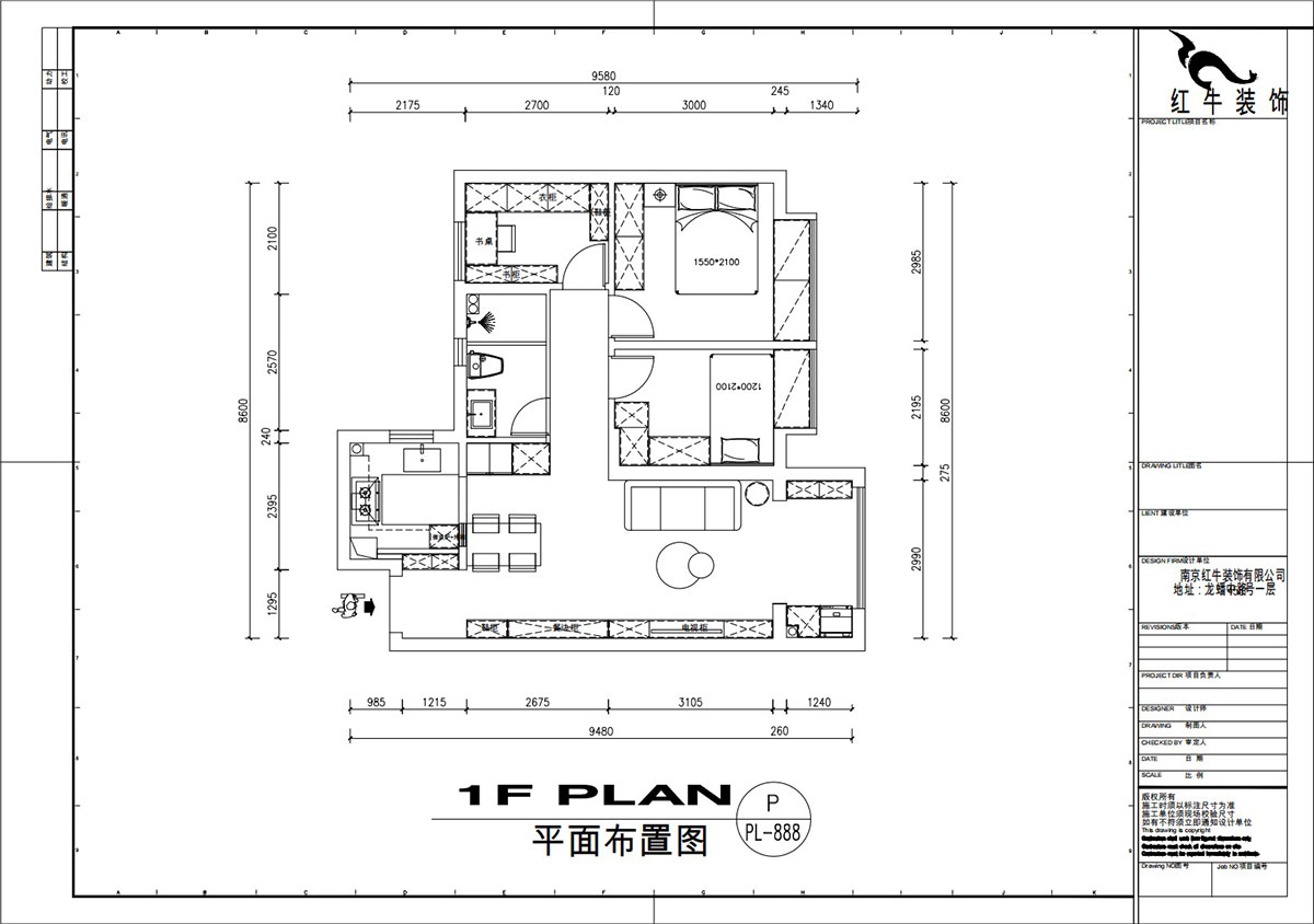 劉萍萍｜賈瑤華府4-2103-85㎡-現代簡約風格｜3室2廳1衛｜新房裝修｜定製家｜全包11