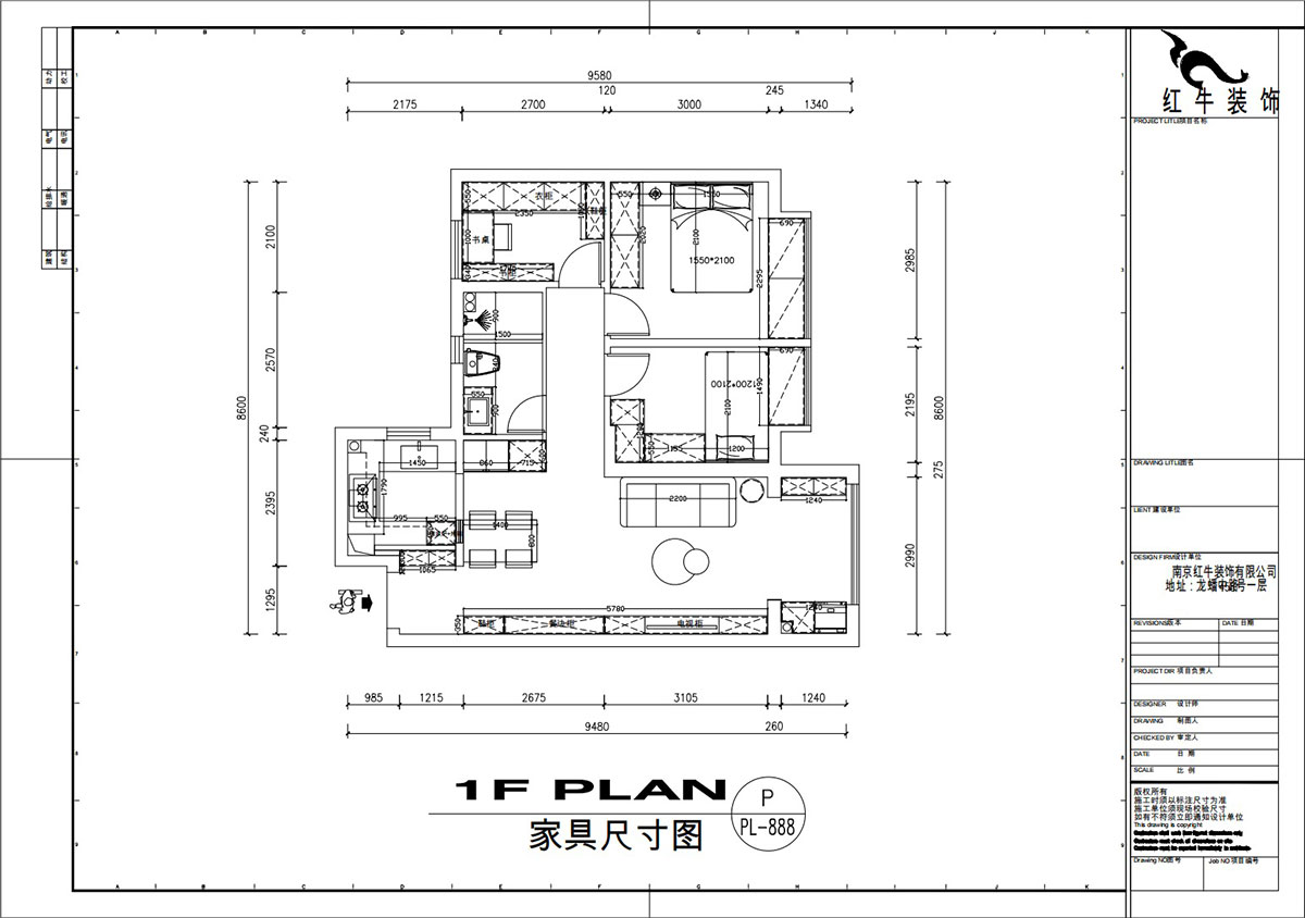 劉萍（píng）萍｜賈瑤華府4-2103-85㎡-現代簡約風格｜3室2廳1衛｜新房（fáng）裝修｜定製家｜全包11